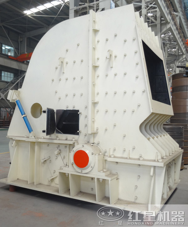 反擊式碎石機(jī)