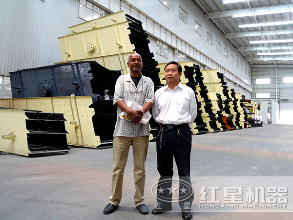 圓振動篩客戶參觀 圓振動篩客戶參觀