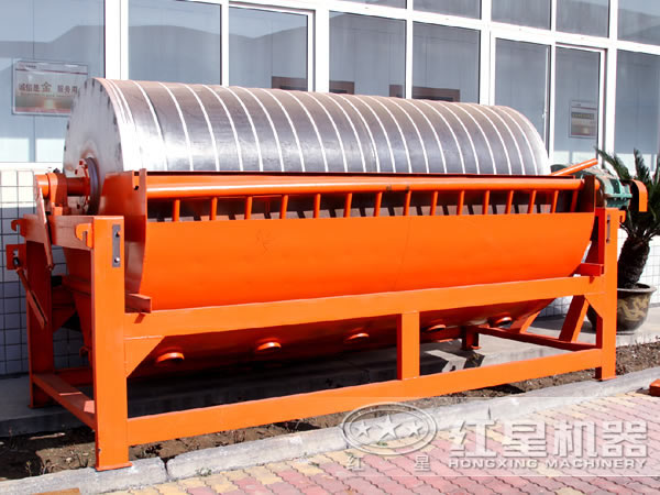 錳礦磁選機(jī)