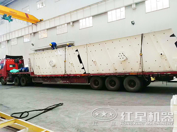 振動(dòng)篩分機(jī)