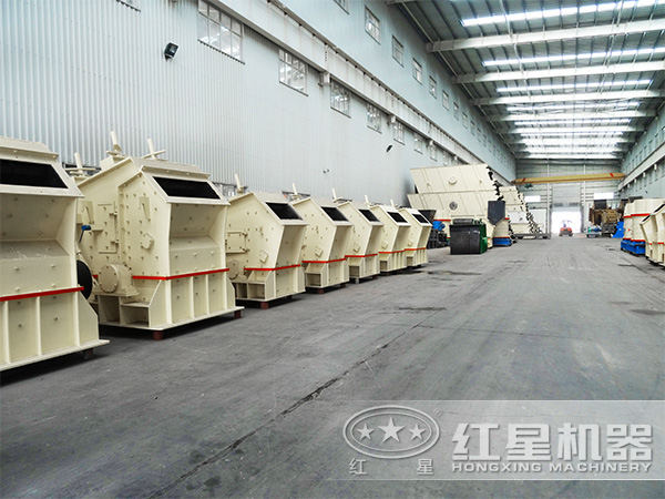 PF反擊式砸石機_打石機廠區(qū)圖