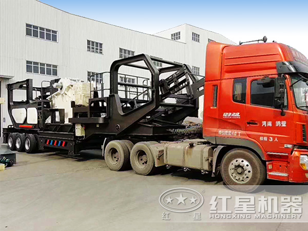 移動(dòng)碎石機(jī)發(fā)貨圖 移動(dòng)碎石機(jī)發(fā)貨圖