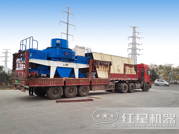 520t/h石英石VSI制砂機_打沙機發貨圖