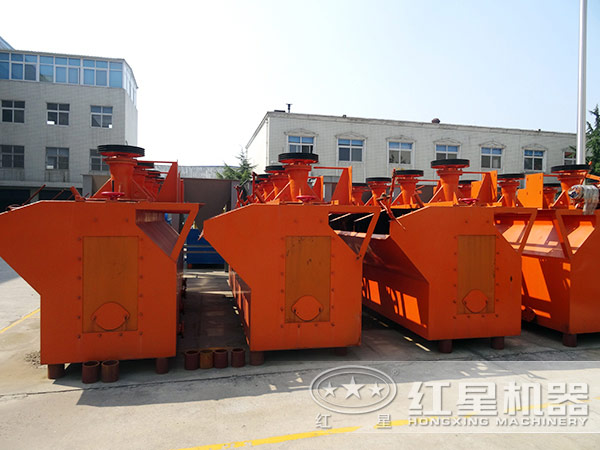 鋁礦浮選機(jī)型號(hào) 鋁礦浮選機(jī)型號(hào)