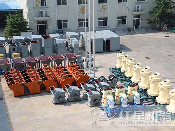 石粉破碎機廠家 石粉破碎機廠家