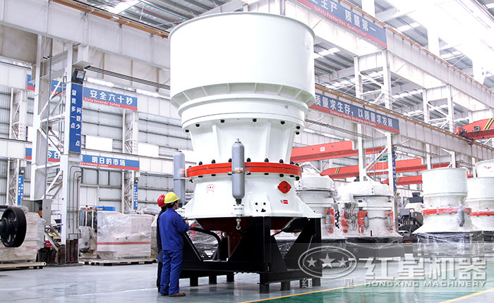 大型單缸圓錐破碎機 大型單缸圓錐破碎機