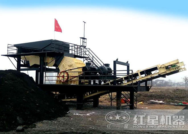 移動重錘式碎煤機