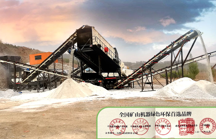 移動小型篩沙機現場作業