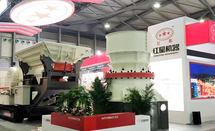 單杠圓錐破碎機