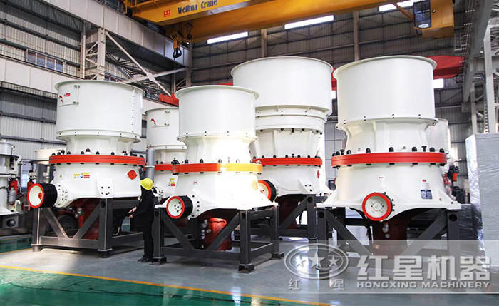 單杠圓錐破碎機