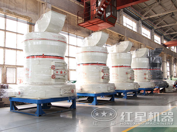 礦渣高壓微粉機廠區