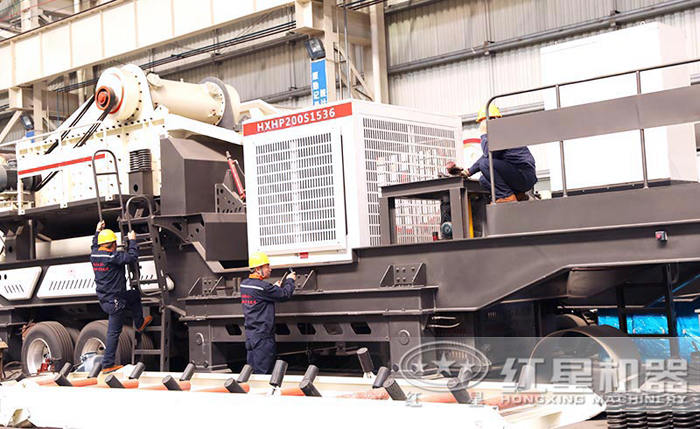 移動破碎機廠家專業售后團隊