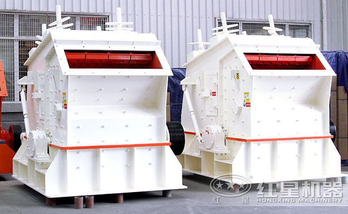 小型反擊式破碎機(jī) 小型反擊式破碎機(jī)