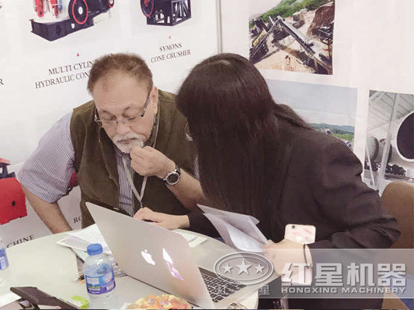 紅星為客戶暖心提供設備方案及優惠報價 紅星為客戶暖心提供設備方案及優惠報價