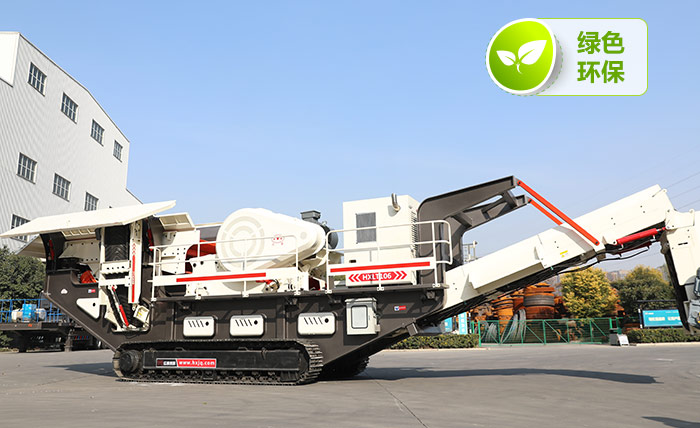 履帶移動碎石機綠色環保 履帶移動碎石機綠色環保
