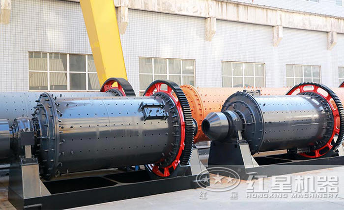 小型棒磨機 小型棒磨機