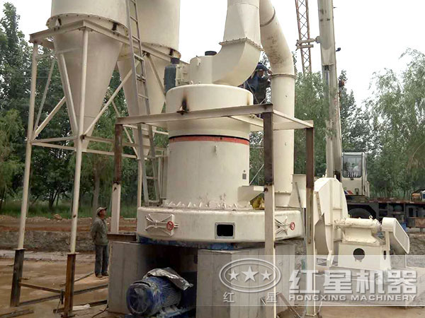 山東雷蒙磨作業現場圖 山東雷蒙磨作業現場圖