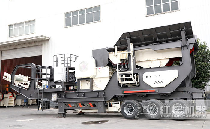 輪胎式移動破碎機圖