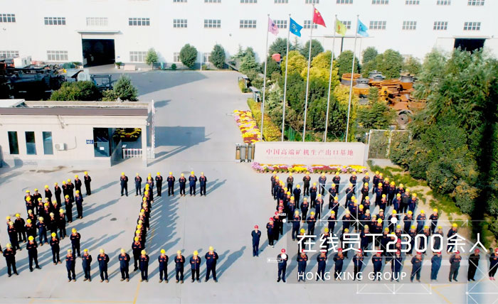 建筑垃圾廠家實力強