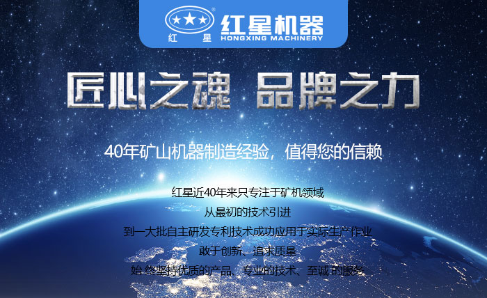 車載移動(dòng)制砂機(jī)廠家