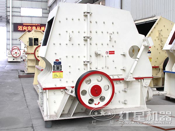 反擊式破碎機圖