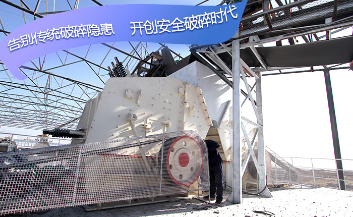 一套砂石生產(chǎn)線設備 一套砂石生產(chǎn)線設備