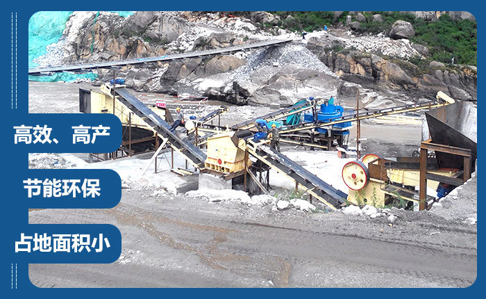 打沙場一套砂石生產(chǎn)設備 打沙場一套砂石生產(chǎn)設備