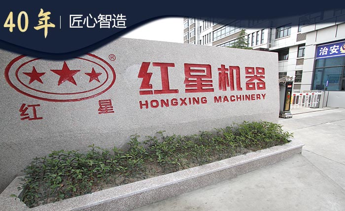 車載移動打砂機廠家