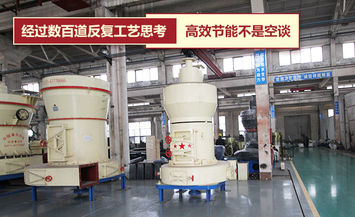 石英粉超細(xì)磨質(zhì)量 石英粉超細(xì)磨質(zhì)量