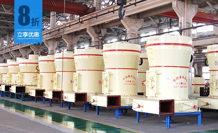 粉煤灰磨粉機廠家