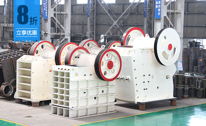 鉀長石顎式破碎機(jī)價(jià)格 鉀長石顎式破碎機(jī)價(jià)格