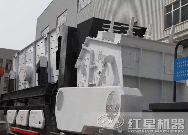 反擊破碎和振動篩一體機