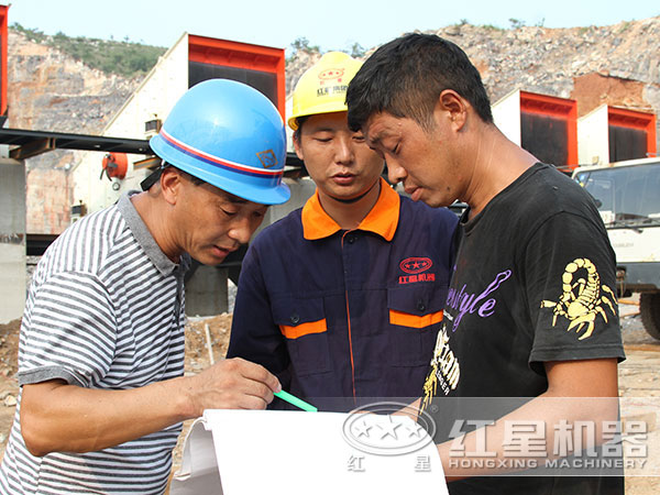 紅星技術(shù)人員現(xiàn)場(chǎng)操作指導(dǎo)