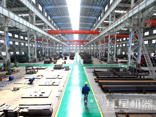 紅星大型生產廠房