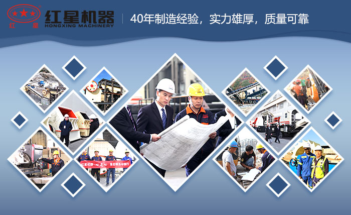 大型破碎機生產廠家