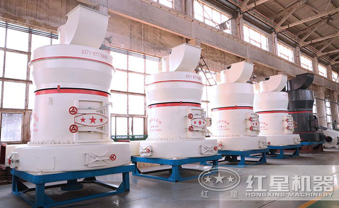 三環中速微粉磨