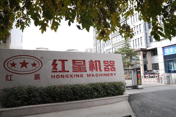 石子破碎機廠家