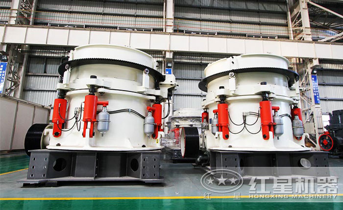 圓錐破碎機(jī)