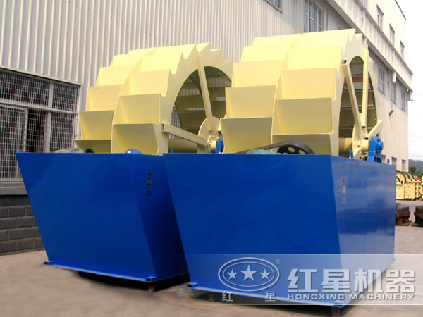 雙輪斗洗砂機