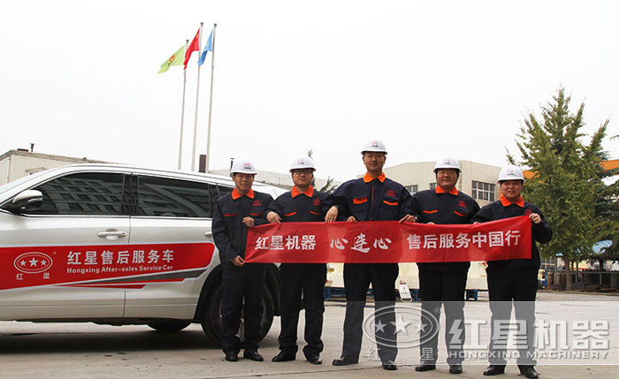 破碎生產線廠家服務 破碎生產線廠家服務