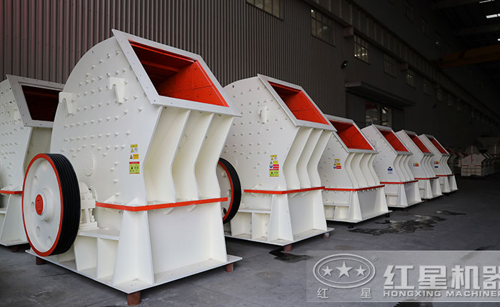 錘式破碎機