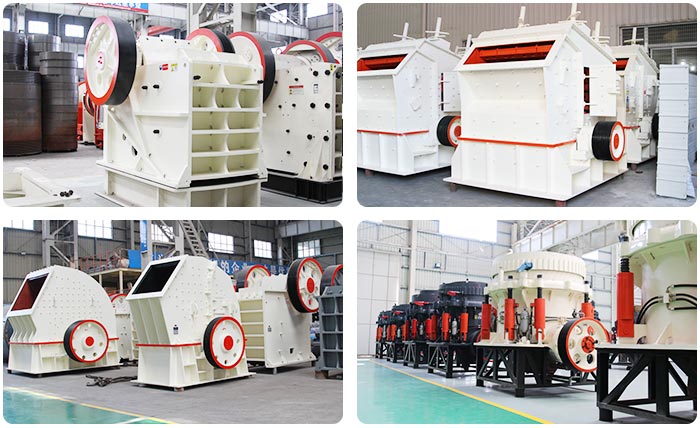 采石場碎石設備