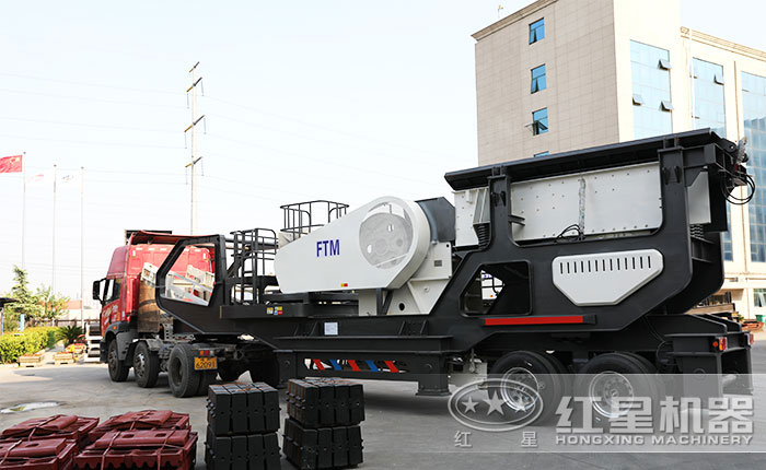 可移動破碎機 可移動破碎機