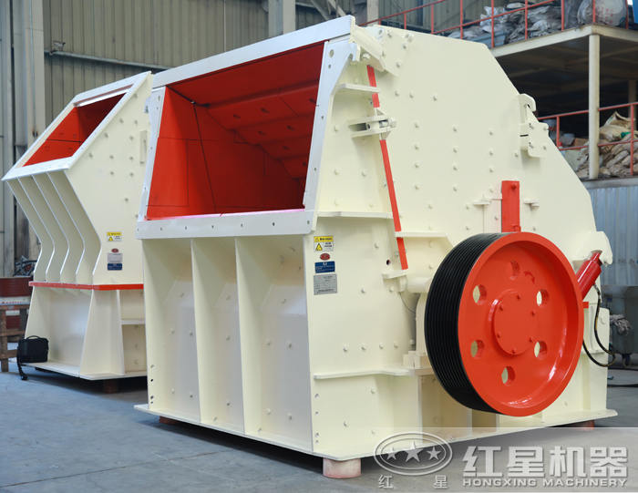 ci反擊式破碎機