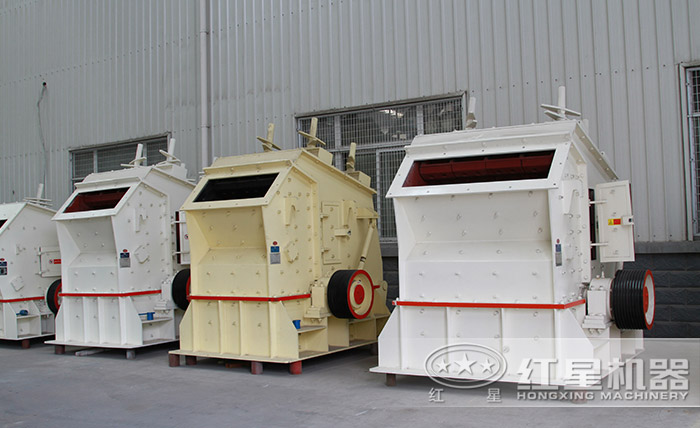 反擊式粉碎機(jī) 反擊式粉碎機(jī)