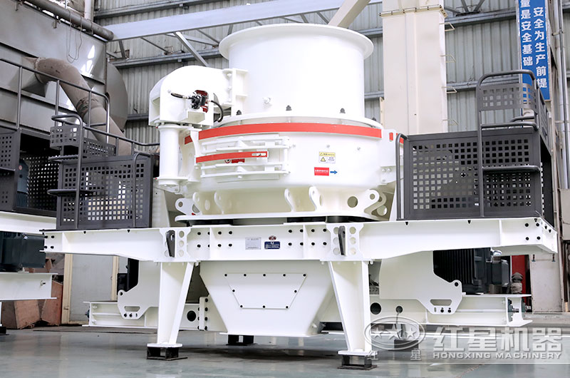 大型hvi制砂機，時產500噸