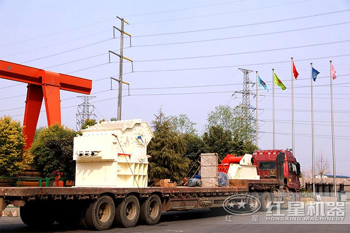 PXJ800×400細(xì)碎機(jī)發(fā)貨