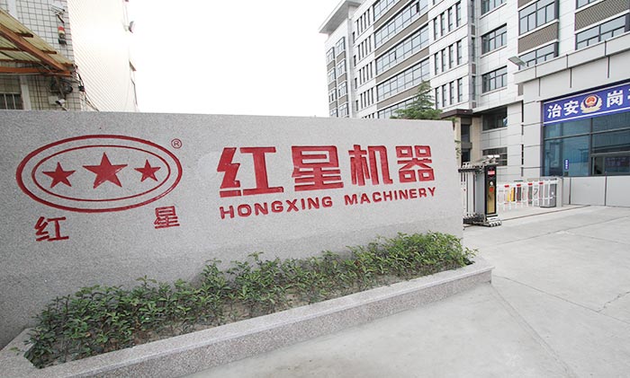 大型顎式破碎機(jī)制造廠家 大型顎式破碎機(jī)制造廠家