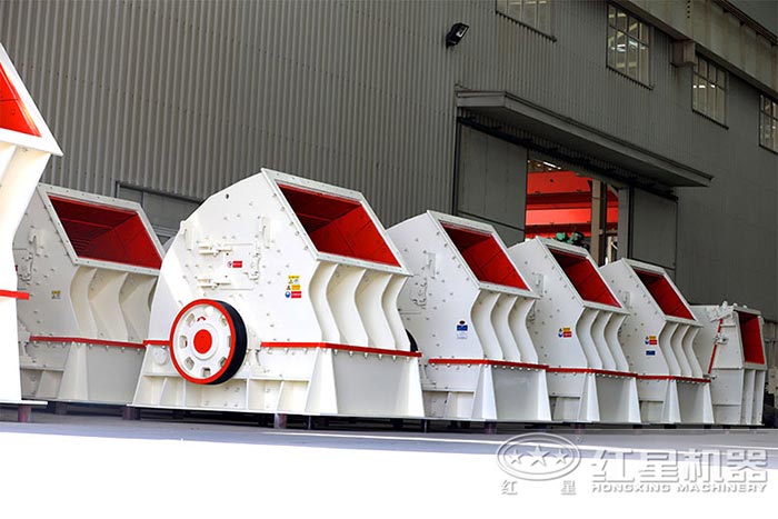 重錘式破碎機(jī)