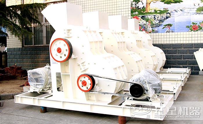 紅星雙級粉碎機實拍展示